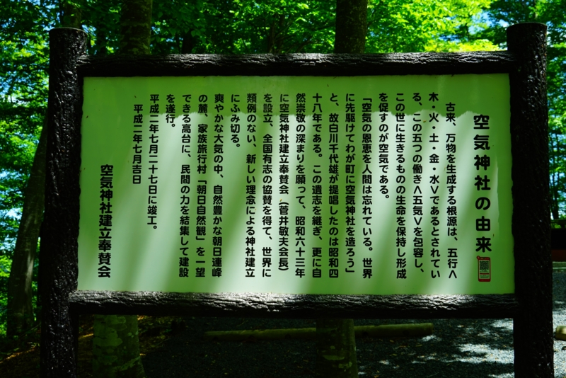 f:id:GSX-R1000:20170519213955j:image