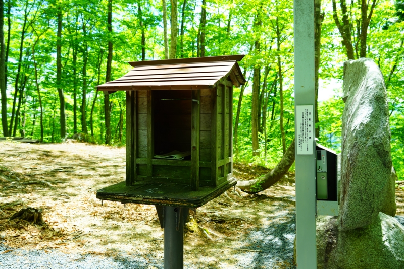 f:id:GSX-R1000:20170519213956j:image