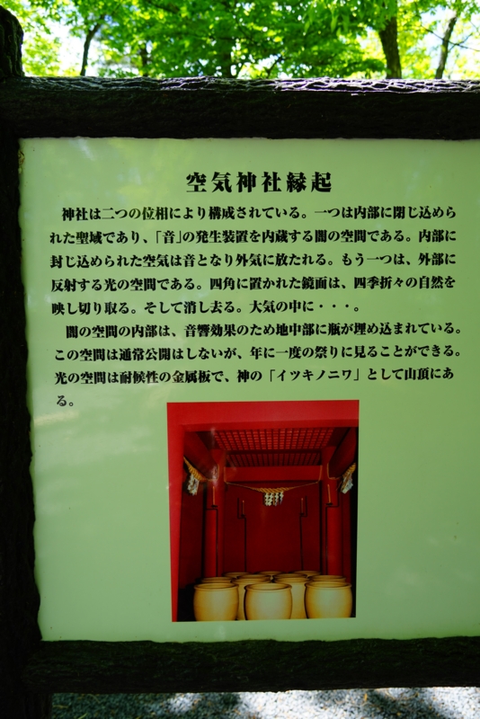f:id:GSX-R1000:20170519214000j:image