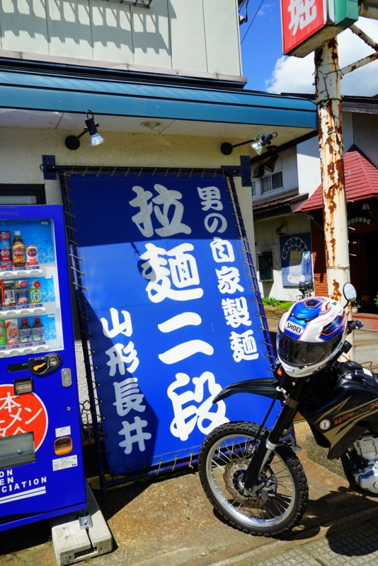 f:id:GSX-R1000:20170519214009j:image