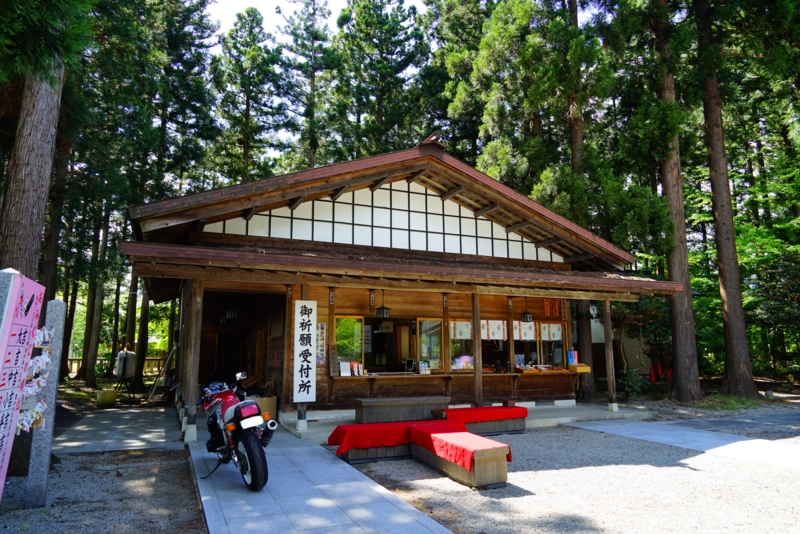f:id:GSX-R1000:20170519214016j:image