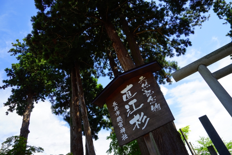 f:id:GSX-R1000:20170519214017j:image