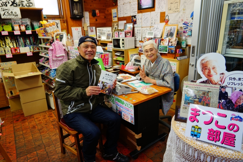 f:id:GSX-R1000:20170522205250j:image