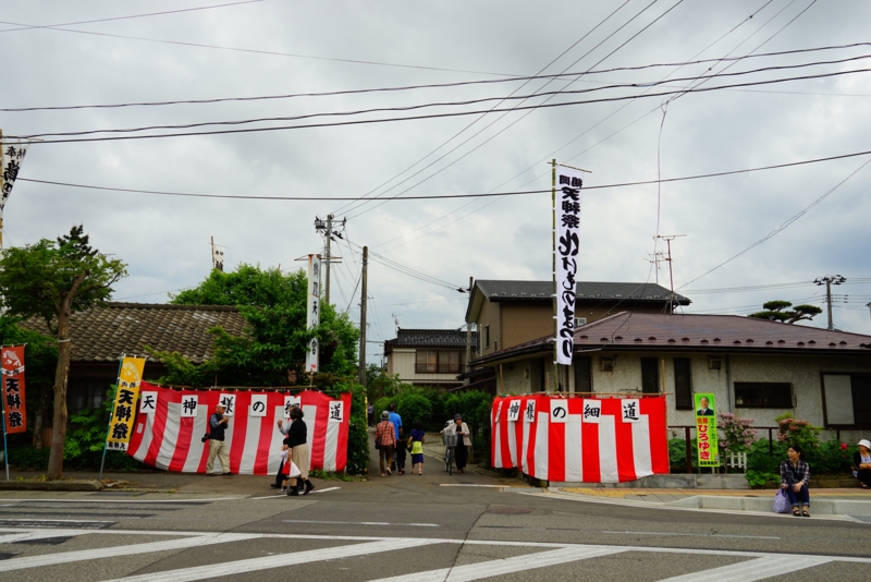 f:id:GSX-R1000:20170527203958j:image