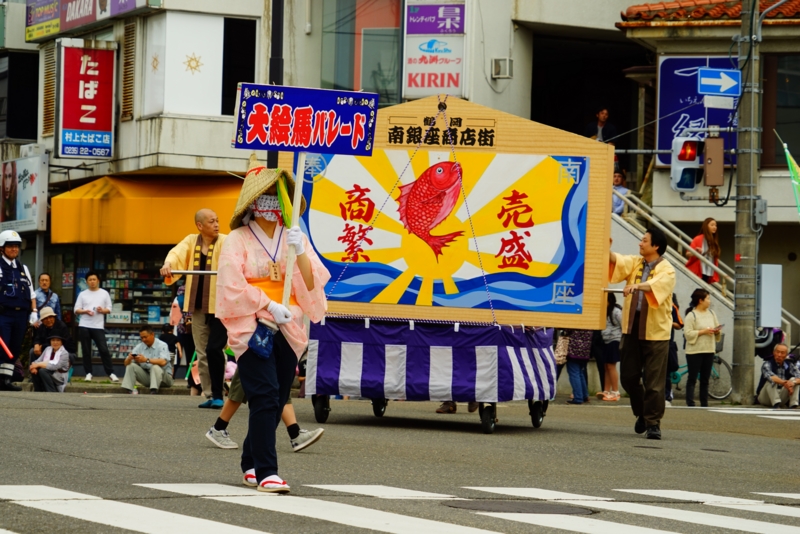 f:id:GSX-R1000:20170527204014j:image