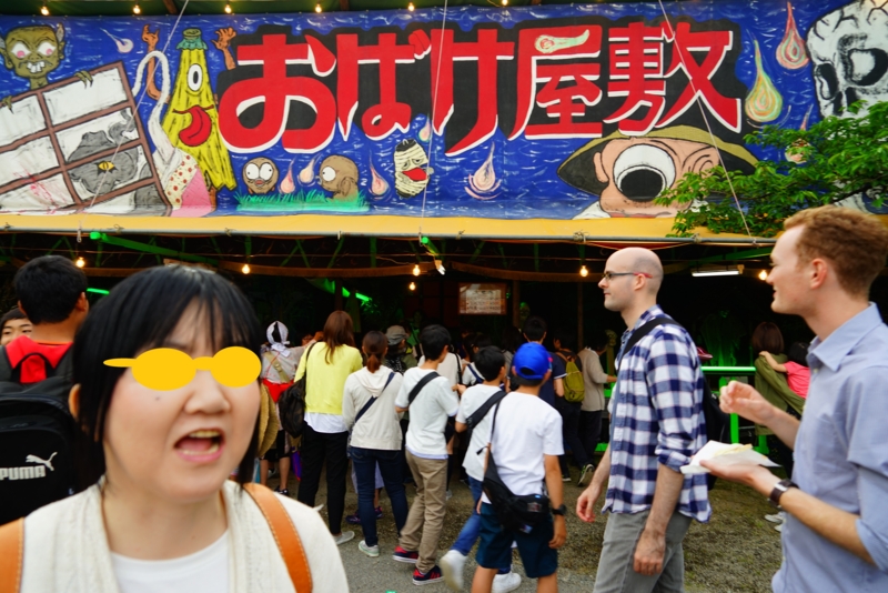 f:id:GSX-R1000:20170527204034j:image