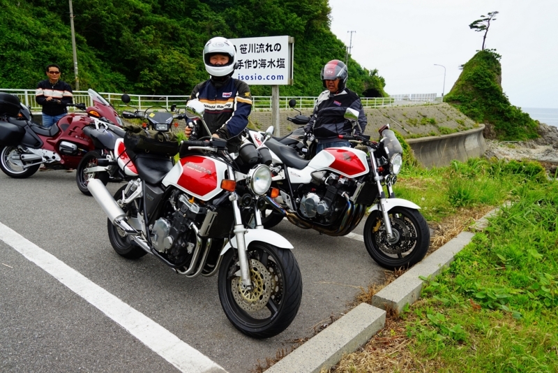 f:id:GSX-R1000:20170620191930j:image