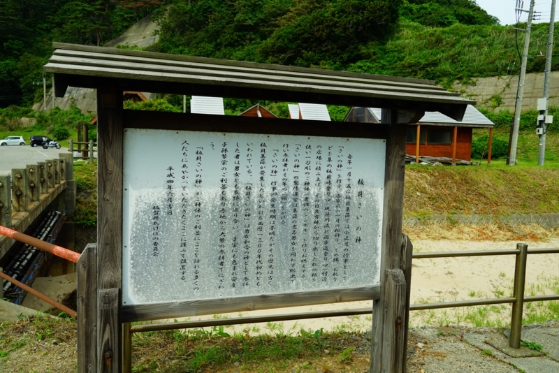 f:id:GSX-R1000:20170620191950j:image