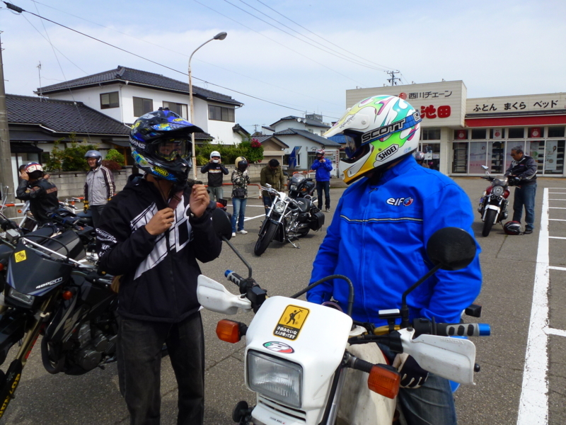 f:id:GSX-R1000:20170620191958j:image