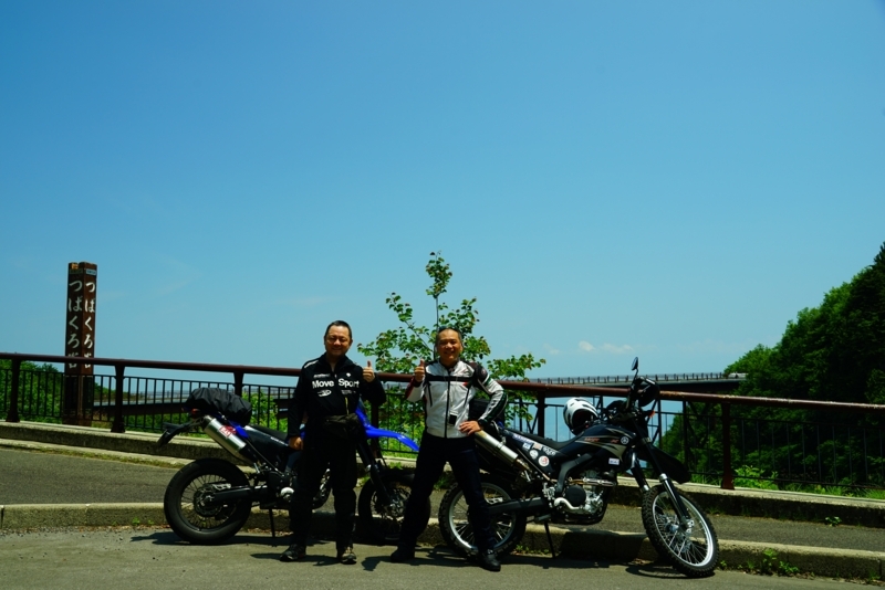 f:id:GSX-R1000:20170710231127j:image