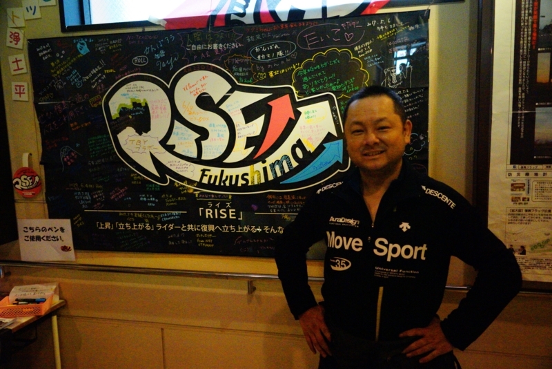 f:id:GSX-R1000:20170710231144j:image