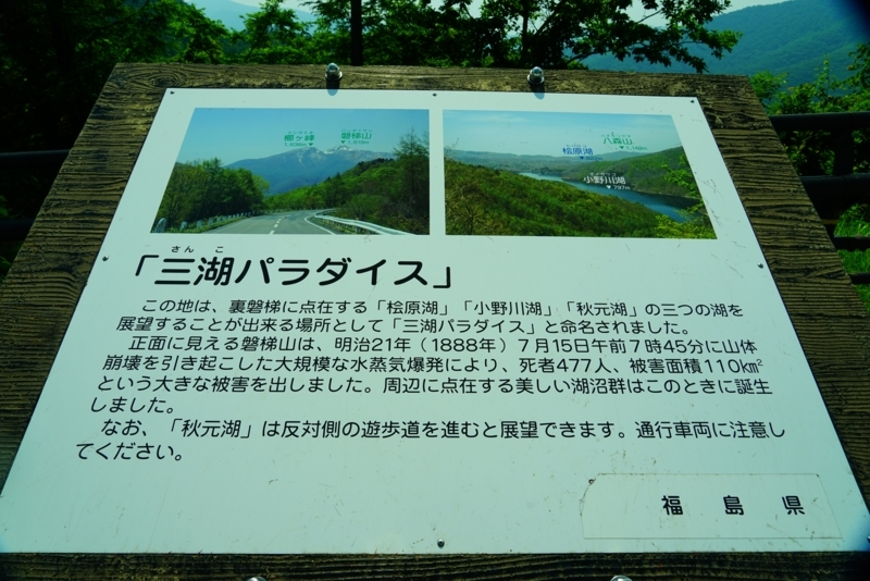 f:id:GSX-R1000:20170710231155j:image