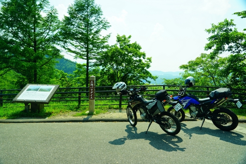 f:id:GSX-R1000:20170710231157j:image
