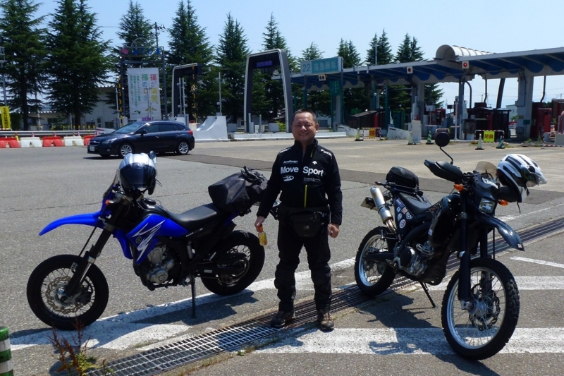 f:id:GSX-R1000:20170710231205j:image