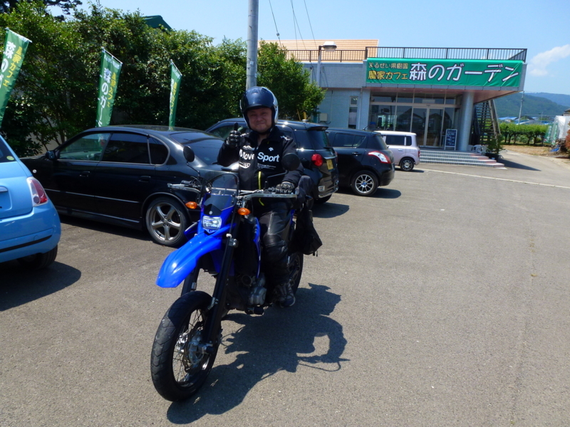 f:id:GSX-R1000:20170710231208j:image