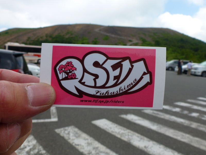 f:id:GSX-R1000:20170710231217j:image