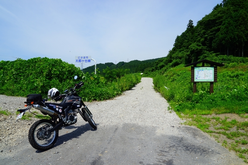 f:id:GSX-R1000:20170810203804j:image f:id:GSX-R1000:20170810203804j:image