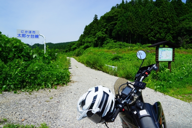 f:id:GSX-R1000:20170810203805j:image f:id:GSX-R1000:20170810203805j:image