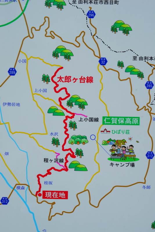 f:id:GSX-R1000:20170810203806j:image f:id:GSX-R1000:20170810203806j:image