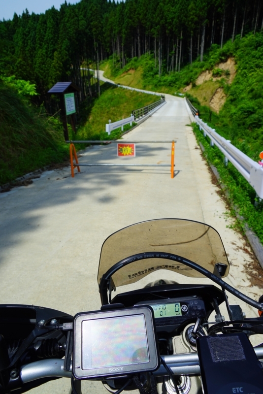 f:id:GSX-R1000:20170810203809j:image f:id:GSX-R1000:20170810203809j:image