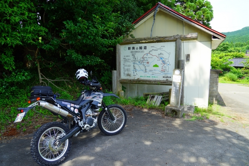 f:id:GSX-R1000:20170810203813j:image f:id:GSX-R1000:20170810203813j:image