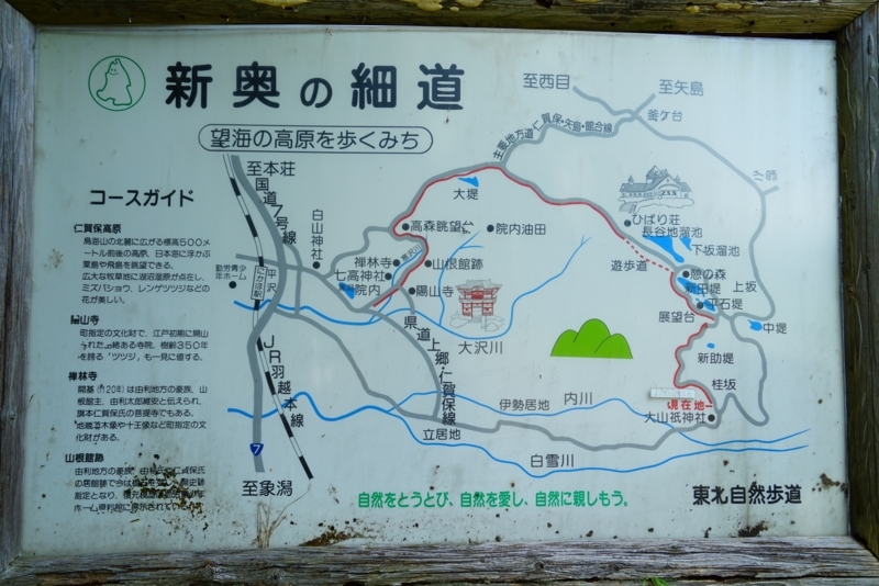f:id:GSX-R1000:20170810203814j:image f:id:GSX-R1000:20170810203814j:image