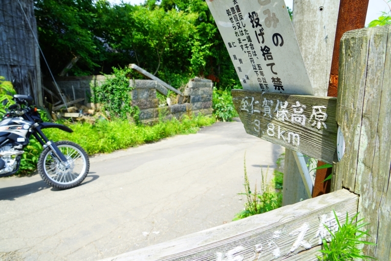 f:id:GSX-R1000:20170810203819j:image f:id:GSX-R1000:20170810203819j:image