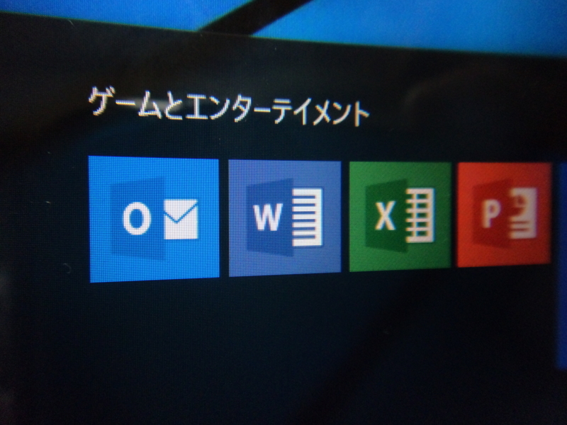 f:id:GSX-R1000:20170814202007j:image