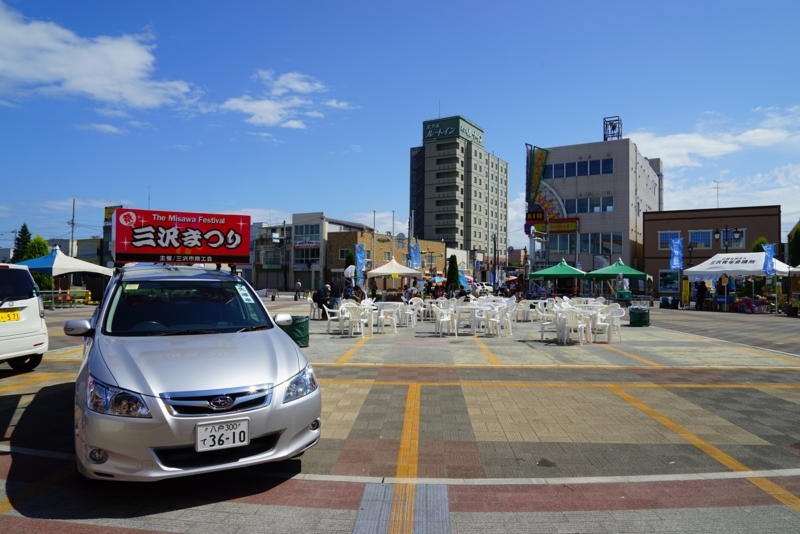 f:id:GSX-R1000:20170827193246j:image