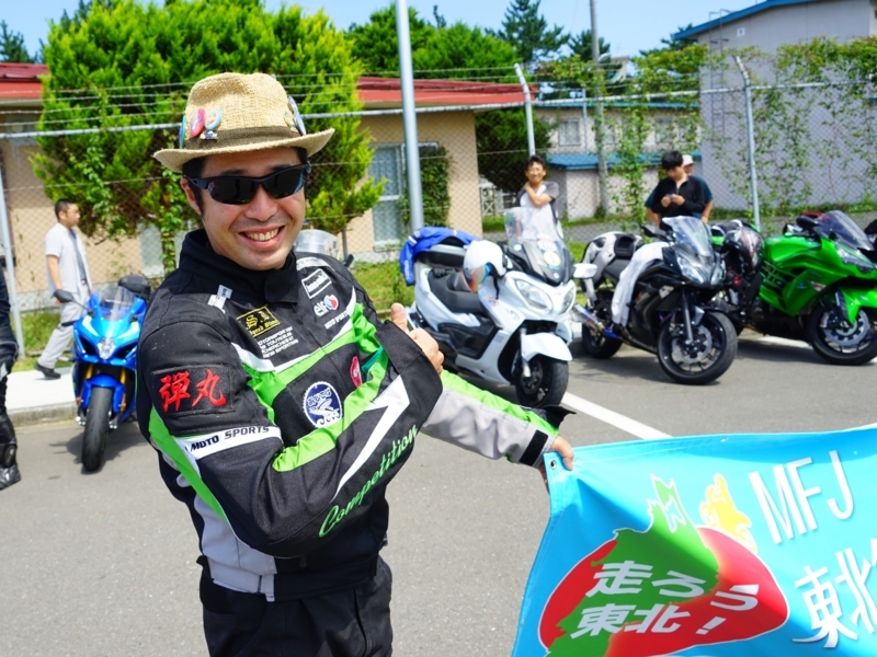 f:id:GSX-R1000:20170827193249j:image