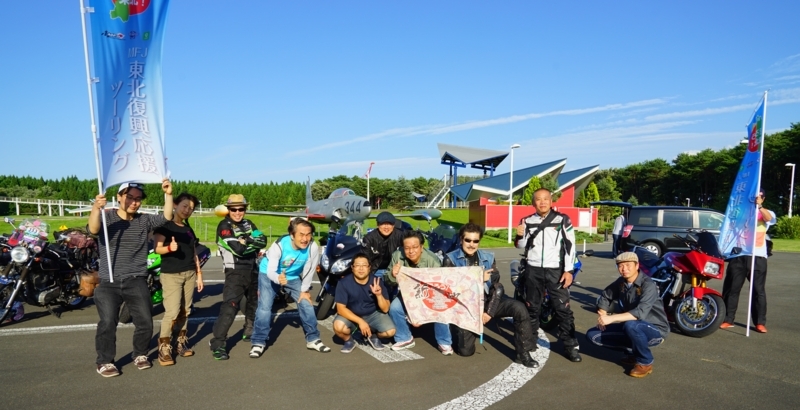 f:id:GSX-R1000:20170827193310j:image