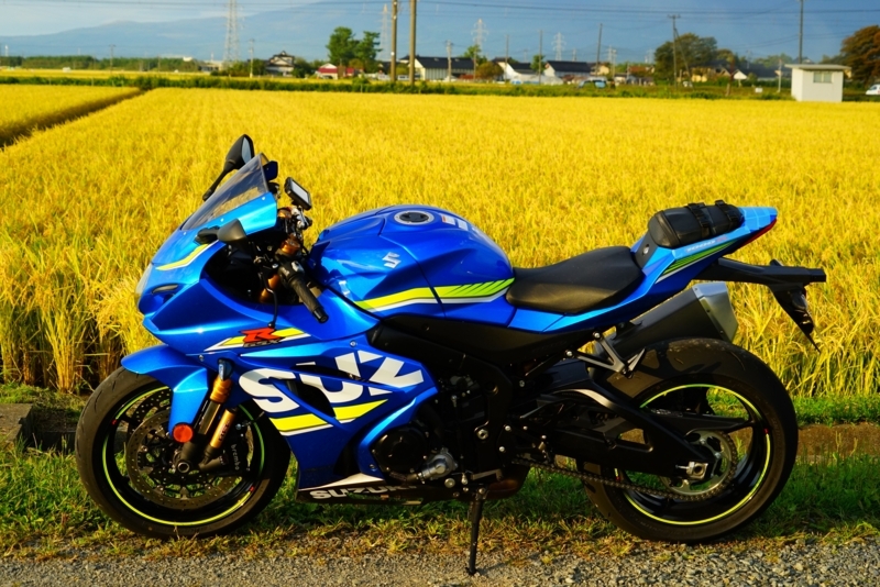 f:id:GSX-R1000:20170923212343j:image