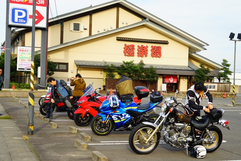 f:id:GSX-R1000:20170925215727j:image