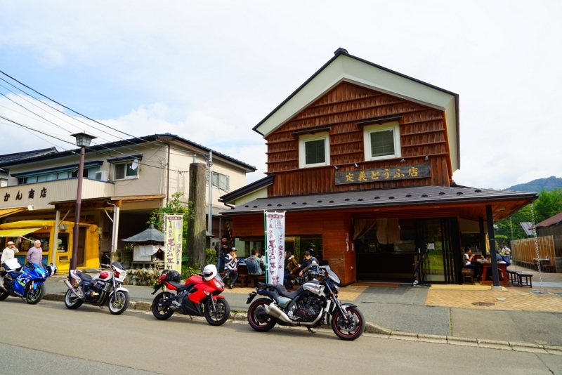 f:id:GSX-R1000:20170925215736j:image