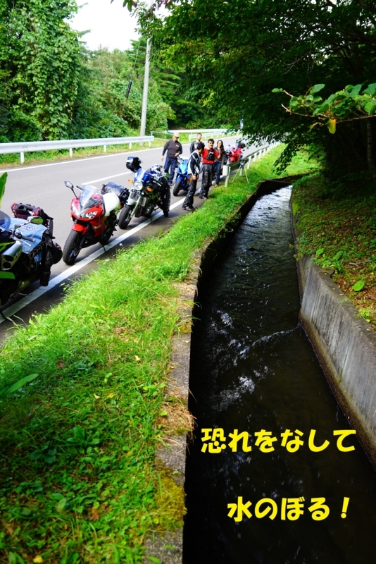 f:id:GSX-R1000:20170925215755j:image