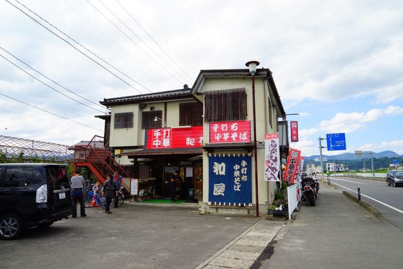 f:id:GSX-R1000:20170925215802j:image