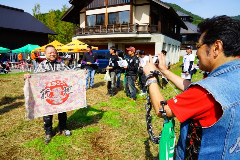 f:id:GSX-R1000:20171002211816j:image