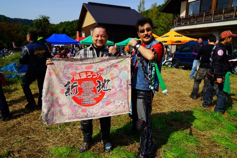 f:id:GSX-R1000:20171002211817j:image