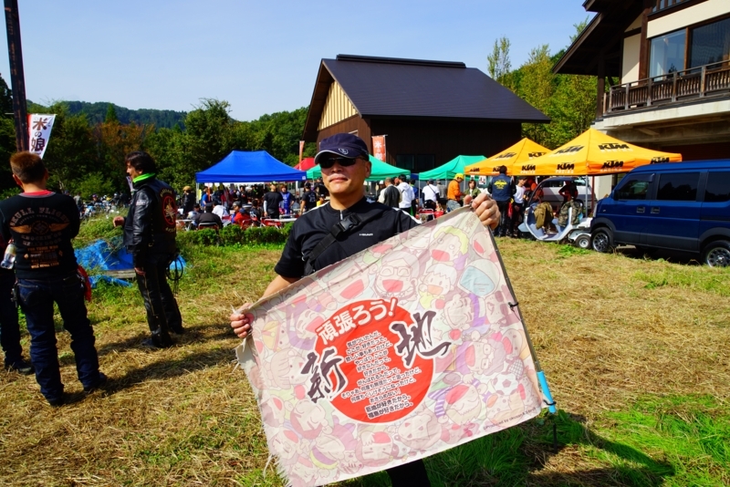 f:id:GSX-R1000:20171002211818j:image