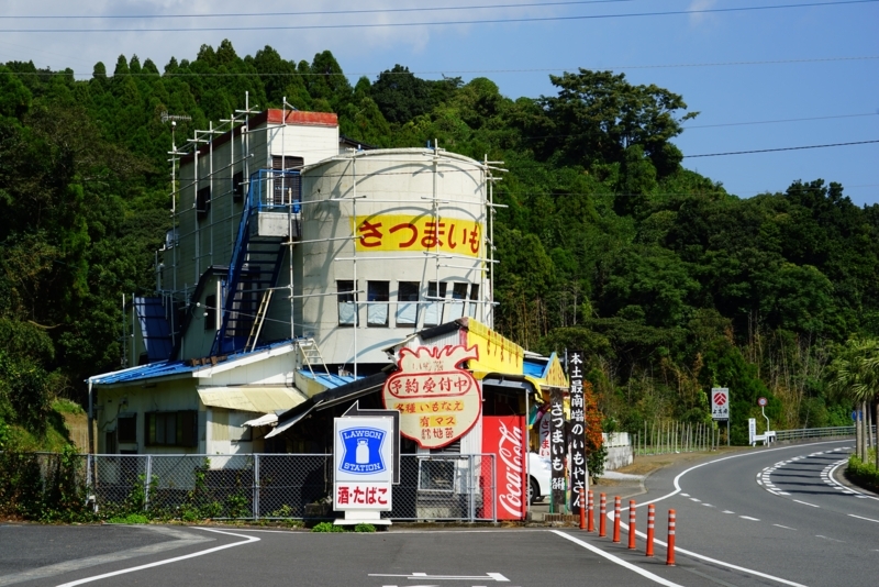 f:id:GSX-R1000:20171014120423j:image f:id:GSX-R1000:20171014120423j:image
