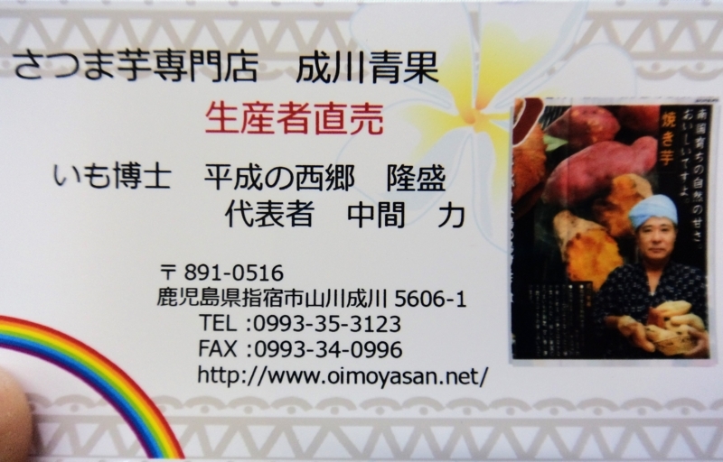 f:id:GSX-R1000:20171014120433j:image f:id:GSX-R1000:20171014120433j:image