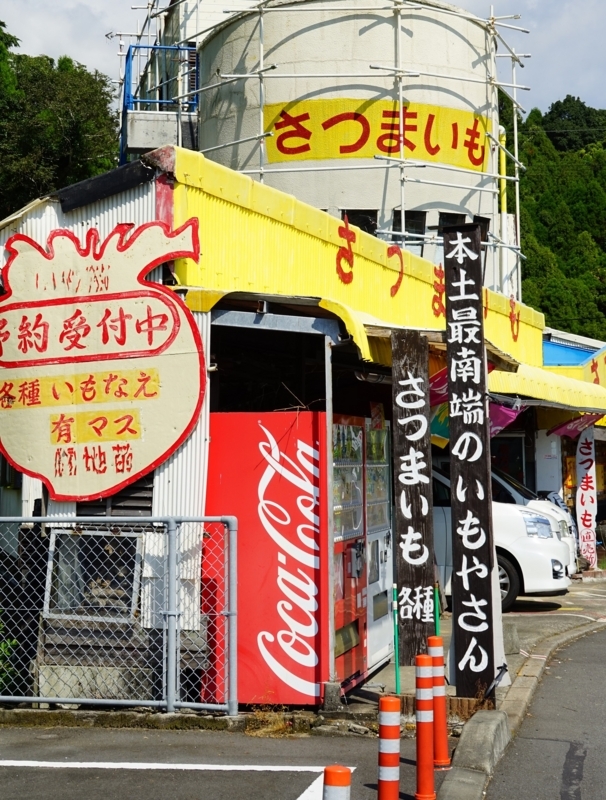 f:id:GSX-R1000:20171014123119j:image f:id:GSX-R1000:20171014123119j:image