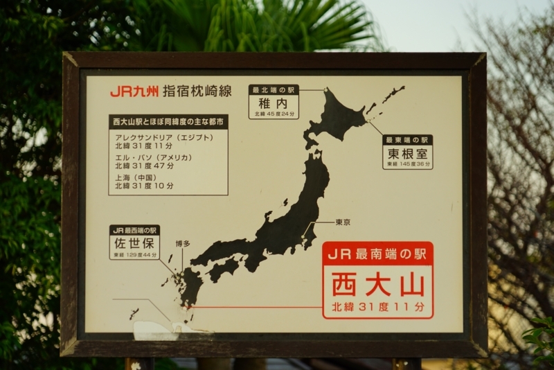f:id:GSX-R1000:20171015183858j:image