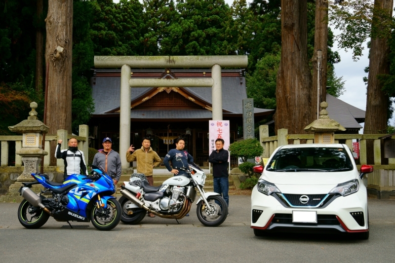 f:id:GSX-R1000:20171020095036j:image
