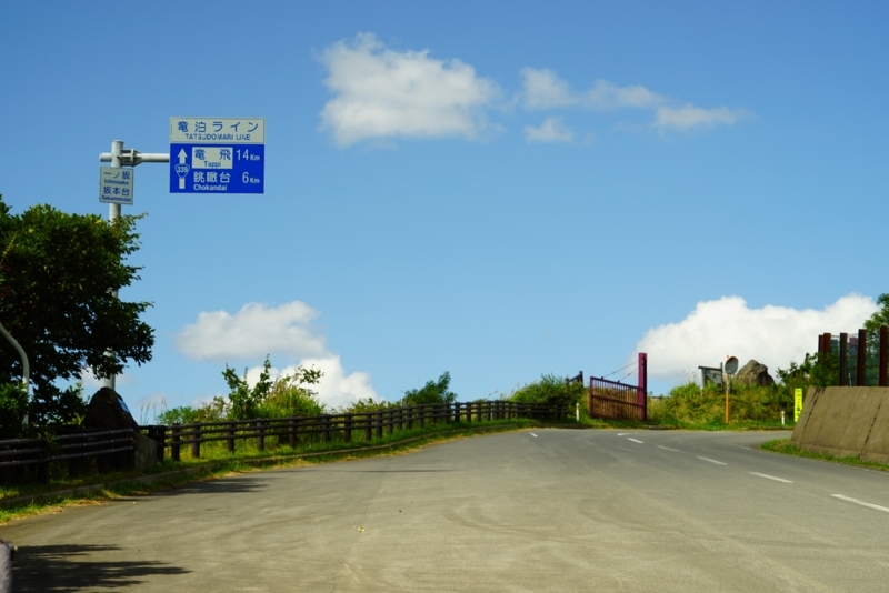 f:id:GSX-R1000:20171023124828j:image