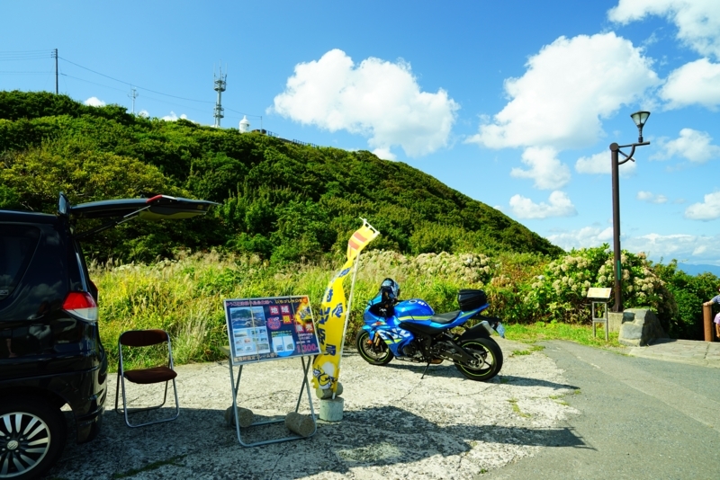 f:id:GSX-R1000:20171023124858j:image