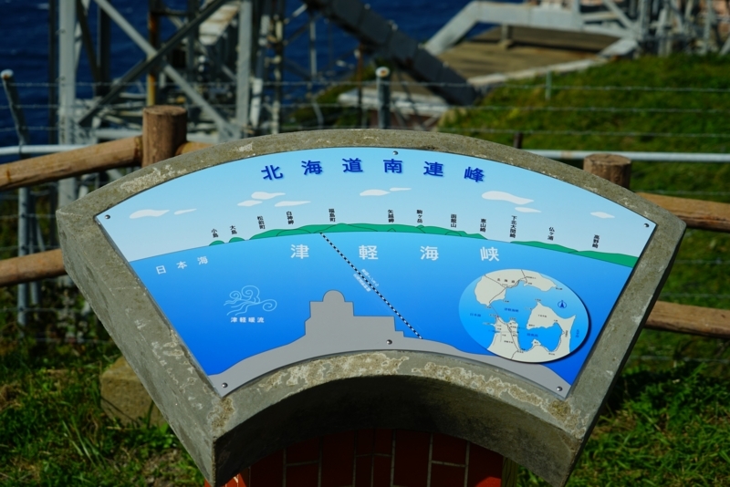 f:id:GSX-R1000:20171023124907j:image