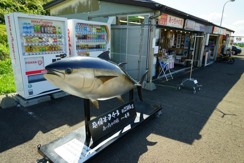 f:id:GSX-R1000:20171023124916j:image