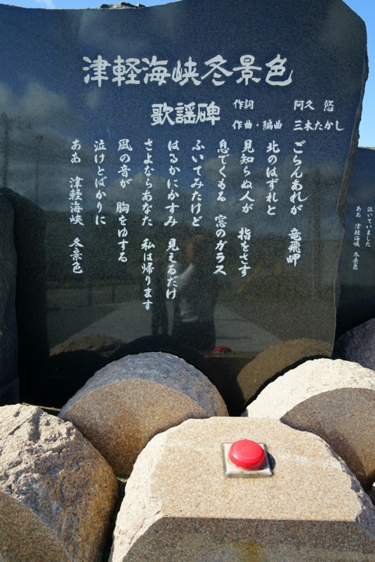 f:id:GSX-R1000:20171023124922j:image