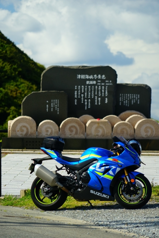 f:id:GSX-R1000:20171023124926j:image